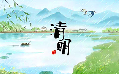 清明時節(jié)裸眼3d ,中華文化，文化陣地 城市綜合體植入中華文明的裸眼3d節(jié)目