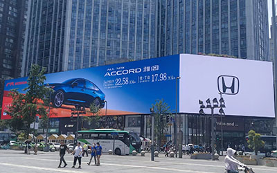 成都春熙路商圈 成都太古國金商圈 1505平方時代地標(biāo)屏